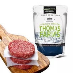 THOMAS FARMS 澳洲安格斯牛肉饼 500g（5片） *3件
