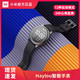 小米Haylou Solar智能手表多功能心率睡眠监测运动防水男女款手环