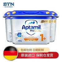 德国爱他美（Aptamil） 白金版婴幼儿配方牛奶粉800g  原装进口 1+段三罐 保质期22年2月 *3件