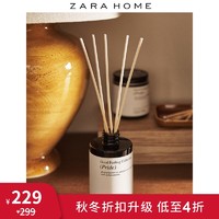 Zara Home PRIDE 空气清香剂200ml 41442703823