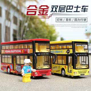合金双层巴士模型公交车玩具大号开门城市仿真公共汽车男孩玩具车 - 公巴士双层带顶颜色随机