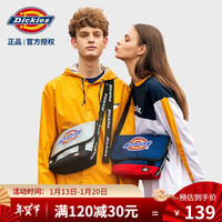 促销活动：京东 Dickies 帝客 年货节爆款大促~