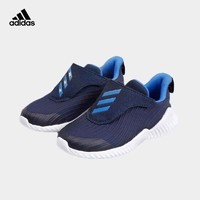 Adidas阿迪达斯童鞋2019轻便透气防滑耐磨男童跑步鞋 学院蓝 AH2628