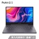 华硕(ASUS) ProArt G15 15.6英寸设计师笔记本电脑(i7-9750H 32G 2TB RTX2060 4K高清屏AdobeRGB色域)轻奢灰