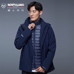 NORTHLAND 诺诗兰 徒步系列 GS085513 男款保暖冲锋衣