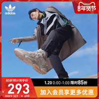 阿迪达斯官网adidas 三叶草 男装秋季运动裤GD2055