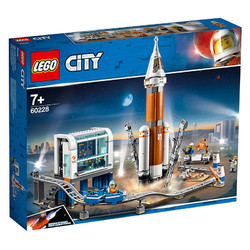 LEGO乐高城市系列60228 深空火箭发射控制中心拼插积木儿童玩具