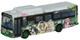 中亚prime会员：Tomytec 公交收藏 伊豆箱根巴士 包装巴士 4号车 立体模型用品