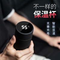 移动端：智能保温杯温度显示男女士高档316不锈钢茶杯 商务定制刻字水杯子