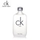 Calvin Klein 卡尔文·克莱 CK One/BE中性淡香水 15ml