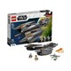 88VIP：LEGO 乐高 星球大战系列 75286 格里弗斯将军的星际战斗机