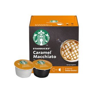 星巴克(Starbucks) 胶囊咖啡  焦糖风味玛奇朵花式咖啡 128g（雀巢多趣酷思咖啡机适用） *4件
