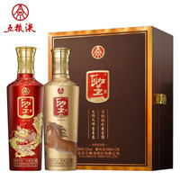 WULIANGYE 五粮液  浓香型52度白酒 500ml*2