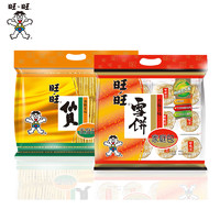 Want Want  旺旺    米饼   400g*2