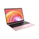  新品发售：HUAWEI 华为 MateBook 13 2021款 13英寸笔记本电脑（i5-1135G7、16GB、512GB、2K）　