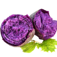 新鲜香甜紫罗兰紫薯 净重4.5斤装