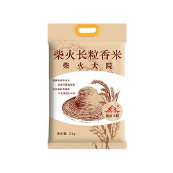 柴火大院  长粒香大米  5kg *4件