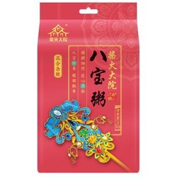 柴火大院 八宝粥米（糯米 黑米 红小豆 花生 莲子 红枣片等五谷杂粮 腊八粥米）1kg