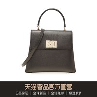 FURLA/芙拉多色皮质时尚百搭休闲女士翻盖手提单肩包