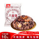 光明八宝饭6个组合装 上海风味特产网红中华老字号 3个血糯米+3个香糯米