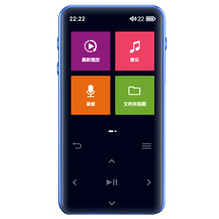 飞利浦（PHILIPS）SA1508 MP3 HIFI无损音乐播放器 复读 录音 外放 变速 学生随身听 蓝色