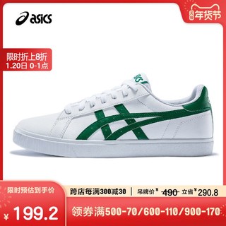 ASICSTIGER 男款时尚休闲复古运动鞋CLASSIC CT 1191A165