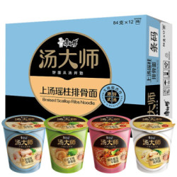 康师傅 豚骨面 12桶