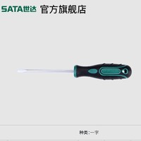 Sata 世达 05441 多功能长一字螺丝刀