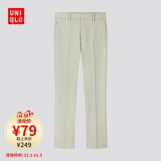 UNIQLO 优衣库 425344  女士弹力九分裤