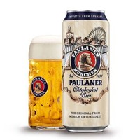 PAULANER 保拉纳 柏龙 啤酒 500ml*12罐  *2件