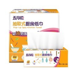 五月花 厨房纸巾 3层*80抽*3卷