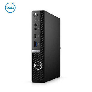 戴尔（DELL）OptiPlex 7080MFF 微型迷你主机 7070升级款 标配 i5-10500T/8G/256G 内置WiFi+蓝牙