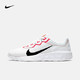  耐克 男子 NIKE EXPLORE STRADA 运动鞋 CD7093 CD7093-100 40.5　