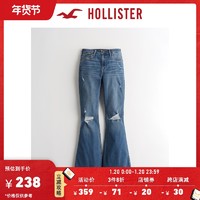 Hollister2020秋季新品高腰喇叭牛仔裤 女 306602-1 *3件
