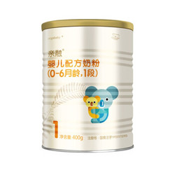 咔哇熊（Cowala） 恒大乳业 亲融2段 较大婴儿配方奶粉 新西兰 1段400g *7件