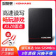 康佳 250G 500G SSD 2.5寸 台式笔记本 SATA  三星颗粒 固态硬盘