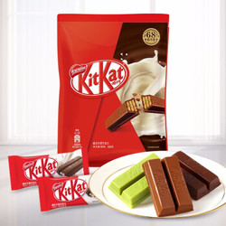 雀巢（Nestle）奇巧KitKat  威化牛奶巧克力袋装500g 休闲零食 婚庆喜糖 办公室下午茶 *3件