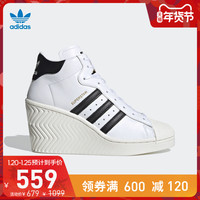 促销活动：天猫精选 adidas官方旗舰店 潮流年货来袭~