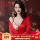 欧迪芬 中国红 文胸内衣胸罩OB9210 中国红 李小冉同款 *2件