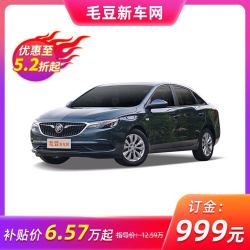 别克 英朗 2021款 典范 1.5L 自动精英型