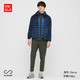 UNIQLO 优衣库 430227 男装九分裤