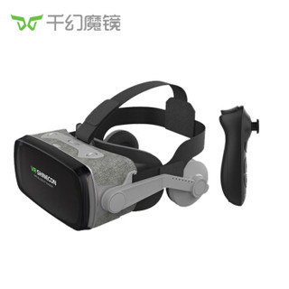 千幻魔镜VR 9代vr眼镜3D智能虚拟现实ar眼镜家庭影院游戏