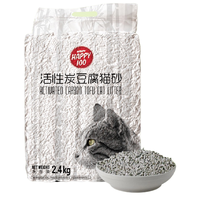 Wanpy 顽皮 活性炭豆腐猫砂 6L