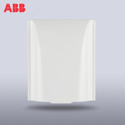 ABB开关abb插座全系列通用防水防溅盒AS502 *3件