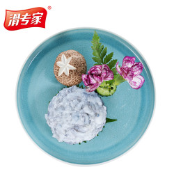 滑专家大颗粒虾滑200g火锅专用食材新鲜半成菜品