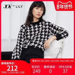 LILY2020冬季新款女装经典黑白大千鸟格弧形下摆套头圆领毛针织衫