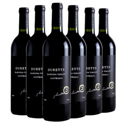 杜瑞特  西拉干红葡萄酒  750ml/瓶*6瓶 整箱装