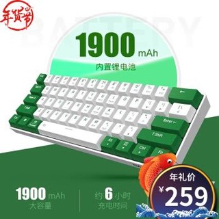 达尔优绿野EK861蓝牙双模机械键61键白绿双模蓝牙键盘 茶轴