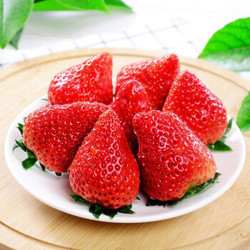 （一亩良果）牛奶草莓新鲜水果当季奶油草莓 *3件