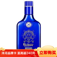 洋河(YangHe) king酒 42度 125ml 单瓶装